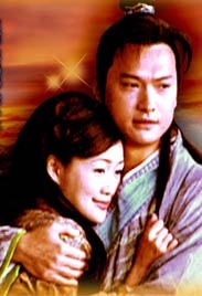star-362